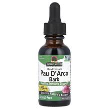 Pau D'Arco Bark Экстракт коры муравьиного дерева Nature's