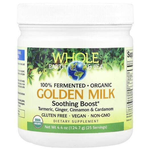 Основное фото товара Whole Earth & Sea Golden Milk Soothing Boost, Поддержка суста
