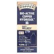 Фото товара Bio-Active Copper Hydrosol Фото товара Sovereign Silver, Медь, Bio-Active Copper Hydrosol, 59 мл
