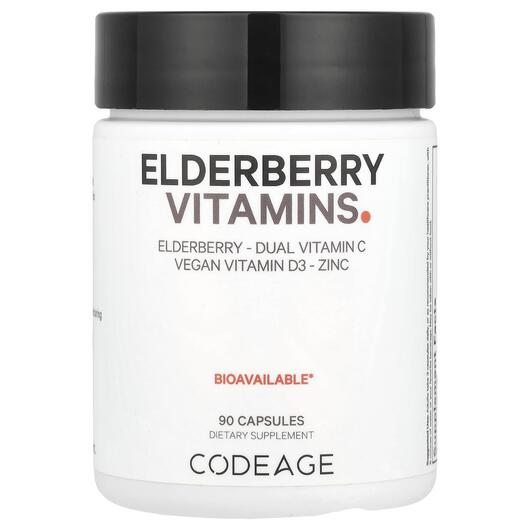 Основне фото товара CodeAge, Vitamins Elderberry Immune Complex, Чорна Бузина, 90 кап