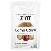 Мірціарія сумнівна Порошок Camu Camu Organic Powder Zint