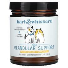 Whole Body Glandular Support For Male Cats & Dogs 4 Dr. Whole Body Glandular Support For Male Cats & Dogs 4 Dr.