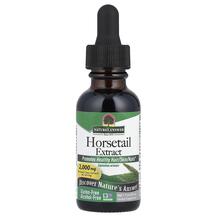 Хвощ польовий Horsetail Alcohol-Free 2000 mg Nature's