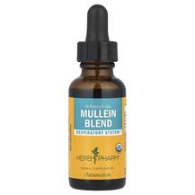 Лист коров'яку Mullein Blend Herb Pharm 30 мл