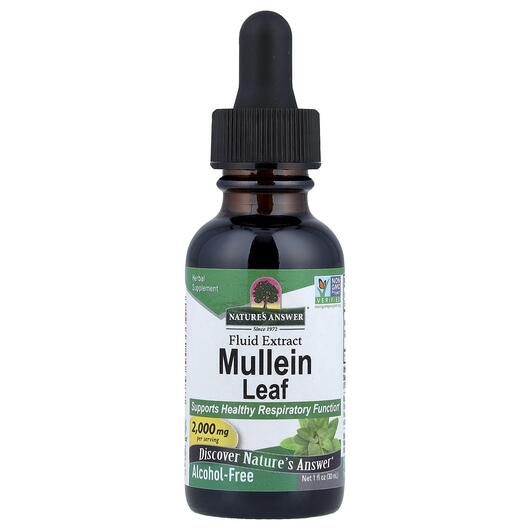 Основне фото товара Nature's Answer, Mullein Alcohol-Free 2000 mg, Лист коров�