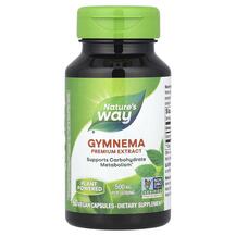 Джімнема Стандартизована Gymnema Nature's Way 60 капсул