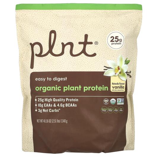 Основне фото товара Plnt, Organic Plant Protein Vanilla, Протеїн, 1140 г