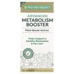 Фото товара Nature's Bounty, Жиросжигатели, Advanced Metabolism Booster,