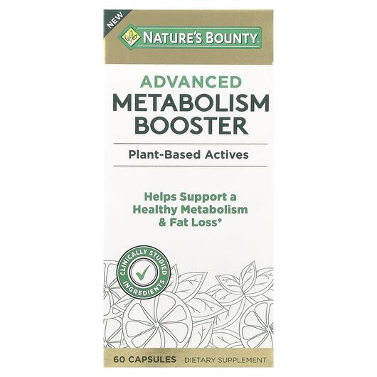 Основное фото товара Nature's Bounty, Жиросжигатели, Advanced Metabolism Booster,
