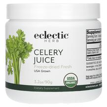 Селера Celery Eclectic Herb 90 г
