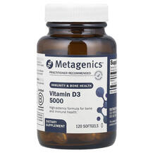 Вітамін D3 Vitamin D3 5000 Metagenics 120 капсул Вітамін D3 Vitamin D3 5000 Metagenics 120 капсул