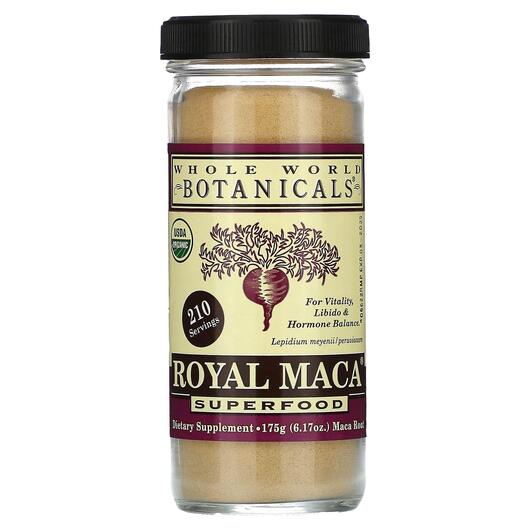 Основне фото товара Royal Maca Superfood, Мака Перуанська Суперфуд, 175 г