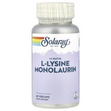 L-Lysine Monolaurin Лизин Монолаурин Solaray 60 капсул
