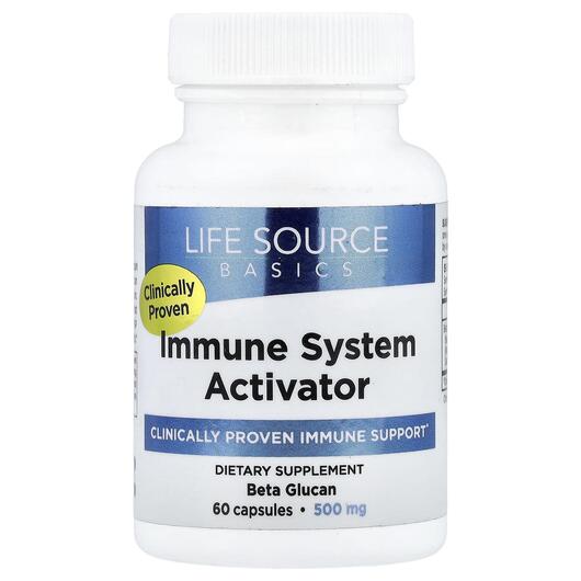 Основное фото товара Immune System Activator 500 mg Основное фото товара Бета-глюкан 500 мг, Immune System Activator, 60 капсул