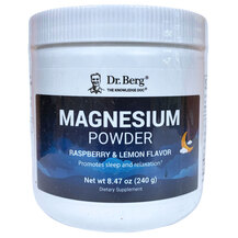 Magnesium Powder Магний Глицинат Dr. Berg 240 г Magnesium Powder Магний Глицинат Dr. Berg 240 г