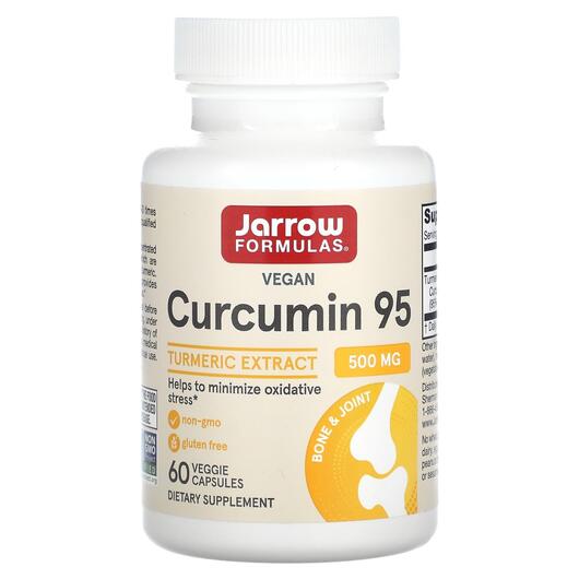 Основне фото товара Curcumin 95% C3 Complex 500 mg Основне фото товара Jarrow Formulas, Curcumin 95%, Куркумін 95% 500 мг, 60 капсул