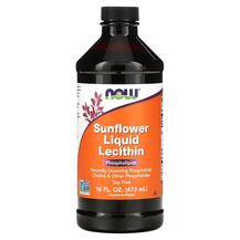 Лецитин з соняшнику Рідкий Sunflower Liquid Lecithin NOW Лецитин з соняшнику Рідкий Sunflower Liquid Lecithin NOW