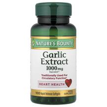 Garlic Extract 1000 mg Экстракт Чеснока 1000 мг Nature's Garlic Extract 1000 mg Экстракт Чеснока 1000 мг Nature's