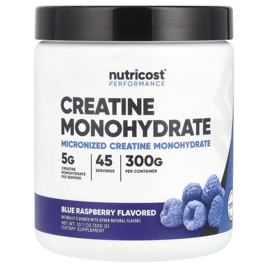 Основное фото товара Performance Creatine Monohydrate Blue Raspberry Основное фото товара Креатин, Performance Creatine Monohydrate Blue Raspberry, 300 г