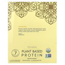 Plant Based Protein Powder Banana Cinnamon 10 Packs Plant Based Protein Powder Banana Cinnamon 10 Packs