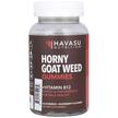 Фото товару Horny Goat Weed Gummies Raspberry Фото товару Horny Goat Weed Gummies Raspberry, Горянка, 60 таблеток