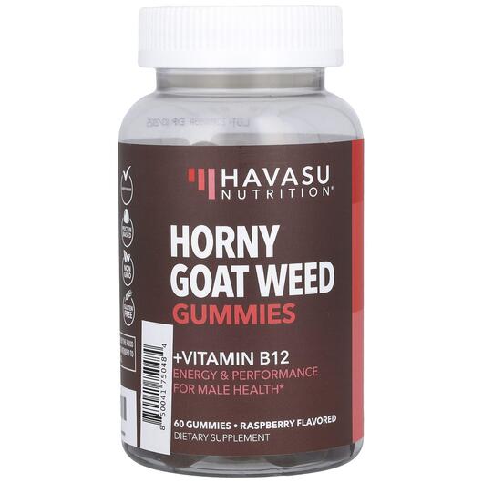 Основне фото товара Horny Goat Weed Gummies Raspberry Основне фото товара Horny Goat Weed Gummies Raspberry, Горянка, 60 таблеток