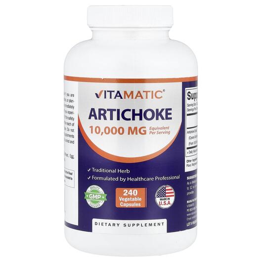 Основное фото товара Vitamatic, Артишок, Artichoke, 240 капсул