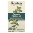 Фото товару Tribulus Фото товару Himalaya, Tribulus, Трибулус, 60 таблеток