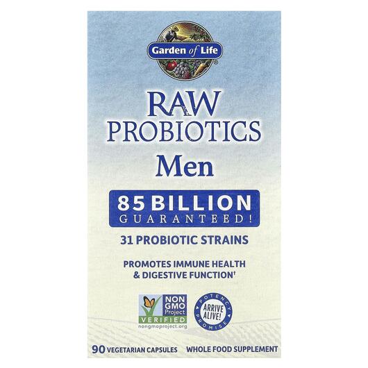 Основное фото товара RAW Probiotics Men Основное фото товара Garden of Life, Пробиотики, RAW Probiotics Men, 90 капсул
