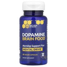 Підтримка дофаміну Dopamine Brain Food Natural Stacks