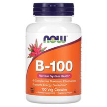 B-комплекс B-100 NOW Foods 100 капсул