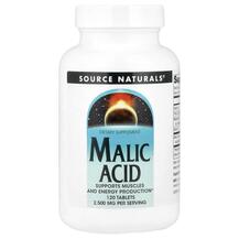 Яблучна кислота Malic Acid 833 mg Source Naturals