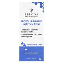 Прополіс Propolis Immune NightTime Syrup For Children