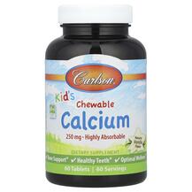 Kid's Chewable Calcium 250 mg Детский Цитрат кальция Kid's Chewable Calcium 250 mg Детский Цитрат кальция