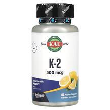 K-2 Lemon 500 mcg Витамин K2 KAL 100 таблеток