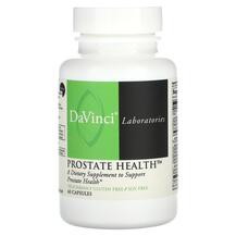 Підтримка простати Prostate Health DaVinci Laboratories