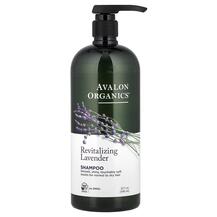 Шампунь Shampoo Nourishing Lavender Avalon Organics 946 мл Шампунь Shampoo Nourishing Lavender Avalon Organics 946 мл