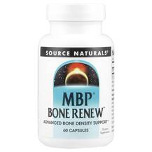 Зміцнення кісток MBP Bone Renew Source Naturals 60 капсул