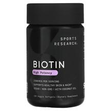 Biotin 2500 mcg Биотин 2500 мкг Sports Research 120 капсул