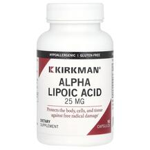 Альфа-ліпоєва Alpha Lipoic Acid 25 mg Kirkman 90 капсул Альфа-ліпоєва Alpha Lipoic Acid 25 mg Kirkman 90 капсул