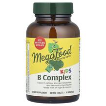Kids B Complex B-комплекс для детей MegaFood 30 таблеток Kids B Complex B-комплекс для детей MegaFood 30 таблеток