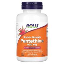 Пантетін 600 мг Pantethine 600 mg NOW Foods 60 капсул Пантетін 600 мг Pantethine 600 mg NOW Foods 60 капсул