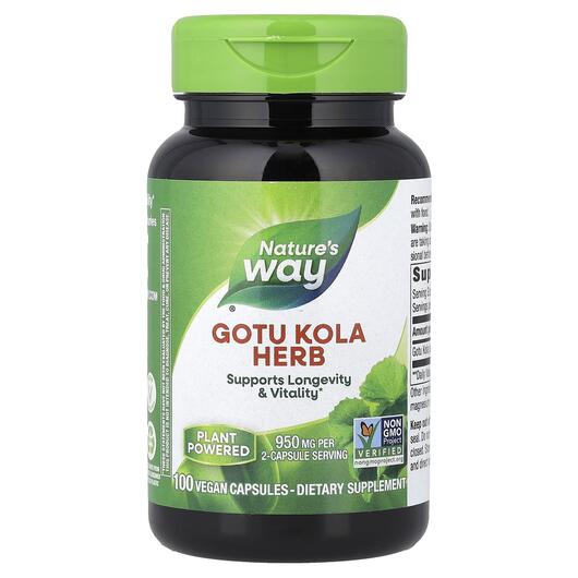Основне фото товара Nature's Way, Gotu Kola Herb 475 mg, Готу Кола 475 мг, 100 к