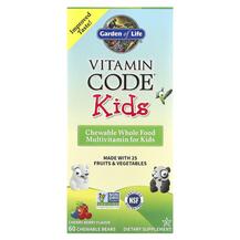 Vitamin Code Kids Витамины для детей Garden 60 таблеток Vitamin Code Kids Витамины для детей Garden 60 таблеток