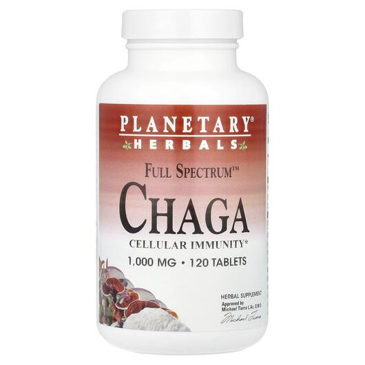 Основне фото товара Full Spectrum Chaga 1000 mg, Гриби Чага, 120 таблеток