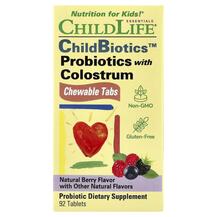Пробіотик з молозивом Probiotics with Colostrum ChildLife