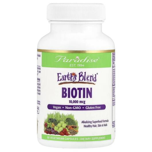 Основне фото товара Earth's Blend Biotin 10000 mcg Основне фото товара Earth's Blend Biotin 10000 mcg, Вітамін B7 Біотин, 90 капсул