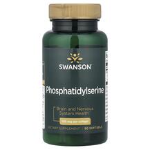 Phosphatidylserine 100 mg Фосфатидилсерин Swanson Phosphatidylserine 100 mg Фосфатидилсерин Swanson