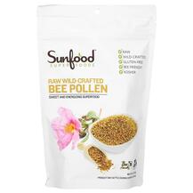 Бджолиний пилок Raw Wild-Crafted Spanish Bee Pollen 227 г