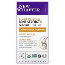 Підтримка здоров'я кісток Bone Strength New Chapter